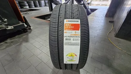가산동 아우디 A4 (245/40ZR18)-프리미엄급의 정숙성과 승차감, 사계절 안전 주행까지 뛰어난 한국타이어 슈퍼컴포트 벤투스 에어 S / 서울 구로, 양천, 동작, 관악, 영등포, 부천, 안양