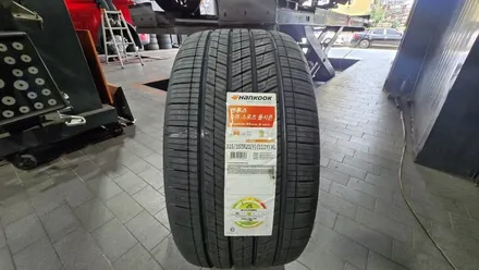 하안동 BMW X5 (315/35ZR21)-고속 크루징과 일상 드라이빙을 아우르는 압도적인 밸런스, 한국타이어 프리미엄 사계절타이어 벤투스 S1 에보 Z AS X / 서울 구로, 양천, 동작, 관악, 영등포, 부천, 안양