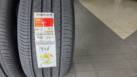 범안동 기아 K7 (245/45R19, 275/40R19)-컴포트의 한계를 넘은 국산 프리미엄 사계절 타이어, 한국타이어 벤투스 에어 S / 서울 구로, 양천, 동작, 관악, 영등포, 부천, 안양