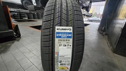광명동 기아 쏘렌토 (235/55R19)-탁월한 컴포트 성향과 소음 저감 기술, 사계절 내내 발휘되는 견고한 주행 안정성까지 잘 갖춘 금호 크루젠 HP51 / 서울 구로, 양천, 동작, 관악, 영등포, 부천, 안양