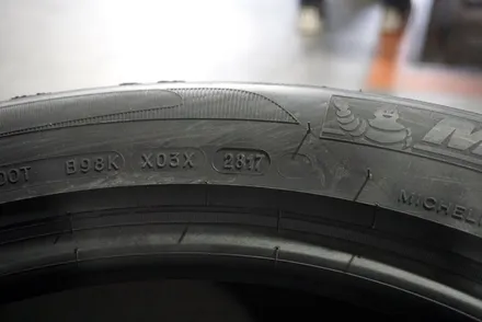말리부 추천 타이어 미쉐린 프라이머시mxm4 가격 / 서울 구로, 양천, 동작, 관악, 영등포, 부천, 안양