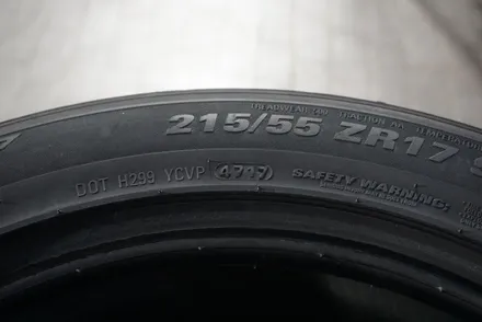 개봉동 타이어싼곳 렉서스 ES300h 추천 타이어 / 서울 구로, 양천, 동작, 관악, 영등포, 부천, 안양