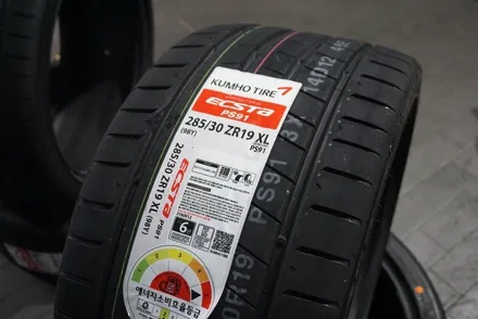 벤츠 CLS350 슈팅브레이크 금호 엑스타PS91 타이어 교체 / 서울 구로, 양천, 동작, 관악, 영등포, 부천, 안양
