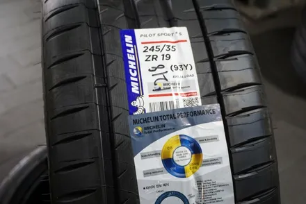 AMG C63 미쉐린 PS4S 타이어교체 파일럿스포츠4s 가격표 / 서울 구로, 양천, 동작, 관악, 영등포, 부천, 안양