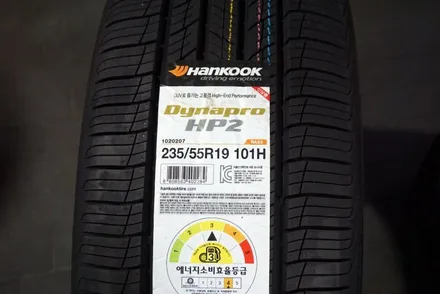 렉서스 RX350 추천 SUV용 타이어 다이나프로 HP2 / 서울 구로, 양천, 동작, 관악, 영등포, 부천, 안양