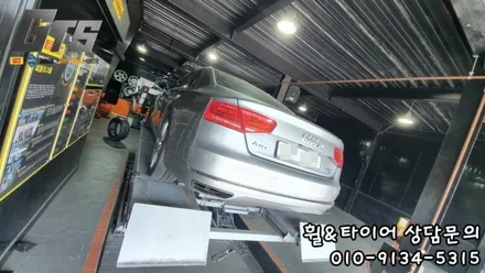 아우디 A8 순정 피렐리타이어 PZ4(뉴피제로) 265 40 20 필요한가요? / 서울 구로, 양천, 동작, 관악, 영등포, 부천, 안양