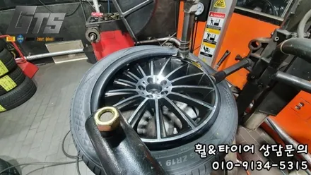 인지(INZI) 마차휠 19인치업 벤츠 GLB 장착 / 서울 구로, 양천, 동작, 관악, 영등포, 부천, 안양
