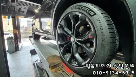 275/40R20 315/35R20 미쉐린 프라이머시4 A/S [사계절추천타이어] / 서울 구로, 양천, 동작, 관악, 영등포, 부천, 안양