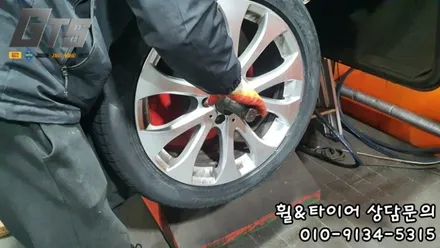 245 45 18 벤츠 E클래스에 어울리는 피렐리 피제로 올시즌 플러스 최상의 컨디션을 유지시켜줍니다 / 서울 구로, 양천, 동작, 관악, 영등포, 부천, 안양