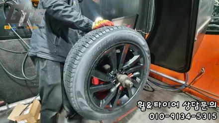 랜드로버 디스커버리5에 어울리는 피렐리 사계절타이어 스콜피온베르디 올시즌플러스  [구로동 개봉동 고척동 천왕동] / 서울 구로, 양천, 동작, 관악, 영등포, 부천, 안양