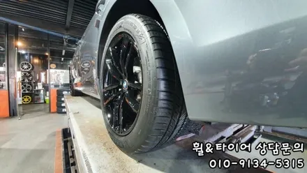 5시리즈에 신제품 미쉐린 PS올시즌4 장착했습니다~사계절타이어라 너무 좋네요! / 서울 구로, 양천, 동작, 관악, 영등포, 부천, 안양