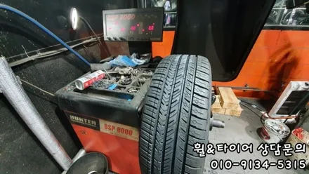 미쉐린 신제품 PSAS4 벤츠 C클래스 장착후기 정말 좋네요!! [가산동 여의도동 신도림동 신림동 봉천동] / 서울 구로, 양천, 동작, 관악, 영등포, 부천, 안양