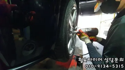 가산동 미쉐린 사계절타이어 파일럿스포츠 AS4 3시리즈 장착으로 안전운전 할수 있게 되었어요! / 서울 구로, 양천, 동작, 관악, 영등포, 부천, 안양