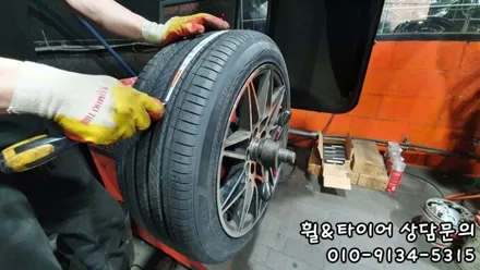 3시리즈 225 45 18 255 40 18 가산동 독산동에서 추천드리는 사계절타이어 한국타이어 벤투스S2AS 로 편안한 주행즐기세요! / 서울 구로, 양천, 동작, 관악, 영등포, 부천, 안양