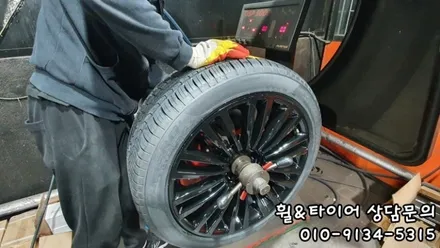 피렐리전문 타이어스토리에서 휠도색과 피제로올시즌플러스 구매! 정말 탁월한 선택!! / 서울 구로, 양천, 동작, 관악, 영등포, 부천, 안양