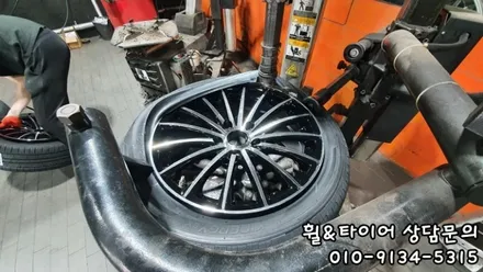 한국타이어 키너지EX 215 55 17 장착 + 프레딕 17인치 휠교체 K5 / 서울 구로, 양천, 동작, 관악, 영등포, 부천, 안양