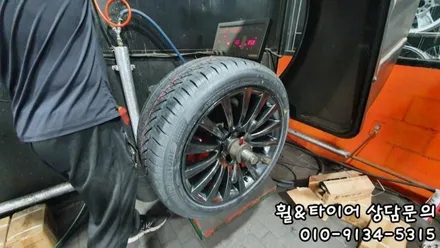 BMW GT 고스트크롬 휠도색과 브릿지스톤 세레니티플러스 타이어교체 [서원동 신림동 봉천동] / 서울 구로, 양천, 동작, 관악, 영등포, 부천, 안양