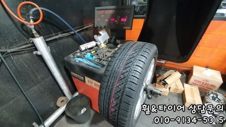 [개봉동 천왕동 고척동] 브릿지스톤 2155517 세레니티플러스 추천타이어 장착점 / 서울 구로, 양천, 동작, 관악, 영등포, 부천, 안양