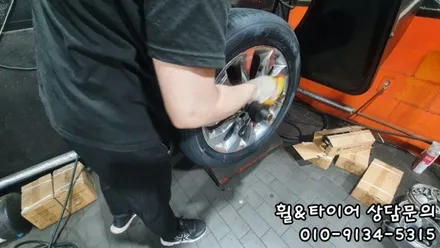 [시흥동 독산동 가산동] 장마철 타이어교체는 전문점에서! 기아 쏘렌토 S2AS X 2355519 장착! / 서울 구로, 양천, 동작, 관악, 영등포, 부천, 안양