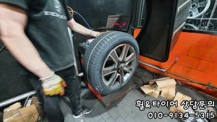 245 50 18 275 45 18 피렐리 P7씬투라토 런플랫타이어 S클래스추천타이어 / 서울 구로, 양천, 동작, 관악, 영등포, 부천, 안양