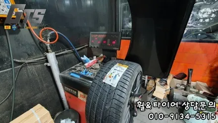 피렐리총판 피제로 265/35R19 C클래스 AMG 장착후기!! 신림동 가산동 가양동 휠타이어전문 / 서울 구로, 양천, 동작, 관악, 영등포, 부천, 안양