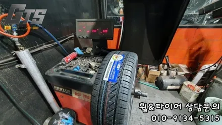 K5 235 45 18 사계절 추천타이어 세레니티플러스 개봉동 신림동 가산동 휠타이어전문 / 서울 구로, 양천, 동작, 관악, 영등포, 부천, 안양