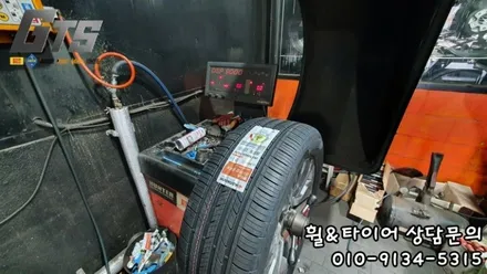 265 50 20 모하비 한국 S2AS X 봉천동 가산동 신림동 타이어싼곳 / 서울 구로, 양천, 동작, 관악, 영등포, 부천, 안양
