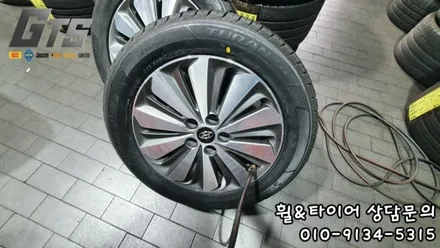 그랜져 HG 225 55 17 만족하는 승차감 세레니티 플러스 / 서울 구로, 양천, 동작, 관악, 영등포, 부천, 안양