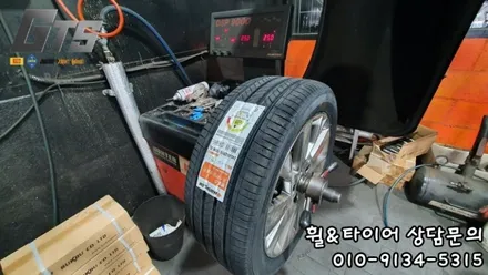 오래된 단골 타이어스토리 방문해서 245-45-18 교체 했네요^^ / 서울 구로, 양천, 동작, 관악, 영등포, 부천, 안양