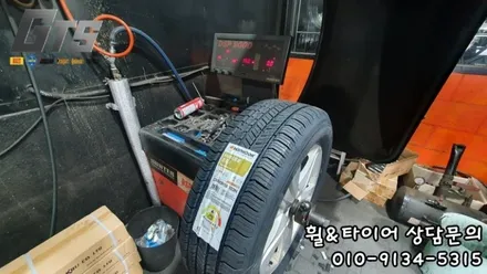 장마가 오기전에 타이어점검&교체 했어요 235-60-18 / 서울 구로, 양천, 동작, 관악, 영등포, 부천, 안양