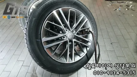 부드러운 승차감 225-55-17 타이어교체 만으로 만족할수 있었네요^^ / 서울 구로, 양천, 동작, 관악, 영등포, 부천, 안양