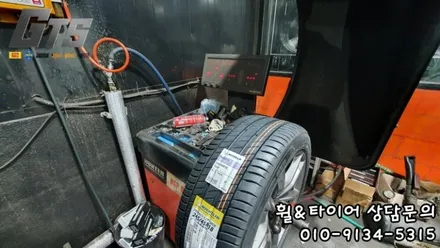 5시리즈 순정타이어 미쉐린 프라이머시3 2454518 2754018 구입기 / 서울 구로, 양천, 동작, 관악, 영등포, 부천, 안양