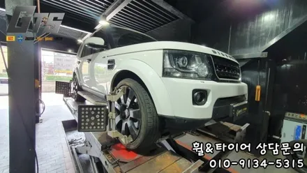 275-40-22 디스커버리4 한국타이어 S2AS X 교체 / 서울 구로, 양천, 동작, 관악, 영등포, 부천, 안양