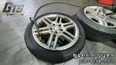 개봉동 오류동 천왕동 친절한 타이어매장 C클래스에 어울리는 세레니티플러스 225/45/17 / 서울 구로, 양천, 동작, 관악, 영등포, 부천, 안양