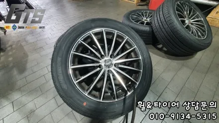 목동 신정동 화곡동 한국타이어 전문 구로타이어스토리 225/55R17 방문교체 / 서울 구로, 양천, 동작, 관악, 영등포, 부천, 안양