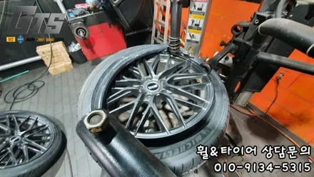 225/45R18 미쉐린 PSAS4 사계절타이어 캠리 장착후기 by오류동 구로동 개봉동 타이어스토리 / 서울 구로, 양천, 동작, 관악, 영등포, 부천, 안양
