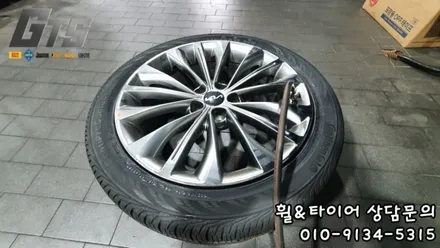 K9 245-45-19 컨티넨탈 컨티프로컨택 순정타이어교체 가산동 신림동 독산동 수입타이어전문 / 서울 구로, 양천, 동작, 관악, 영등포, 부천, 안양