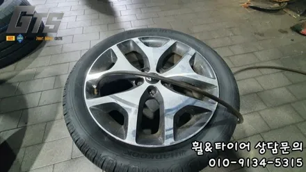 장마철 타이어점검&교체 구로동 오류동 하안동 전문 구로타이어스토리 스포티지 245-45-19 한국타이어 HL3 / 서울 구로, 양천, 동작, 관악, 영등포, 부천, 안양