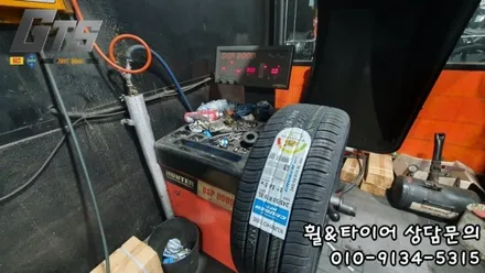 X3 245/50R19 유일한 사계절타이어 금호 크루젠 HP71 철산동 하안동 옥길동 타이어싼곳 / 서울 구로, 양천, 동작, 관악, 영등포, 부천, 안양