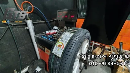 BMW 1시리즈 205 55 16 마제9 장착후기 입니다 / 서울 구로, 양천, 동작, 관악, 영등포, 부천, 안양