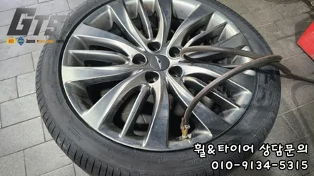 한국타이어 S2AS 245 40 19 275 35 19 제네시스 G80 장착후기입니다! / 서울 구로, 양천, 동작, 관악, 영등포, 부천, 안양