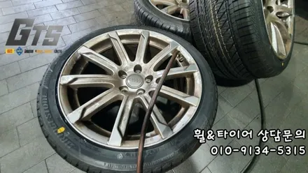 245 40 18 천왕동 광명동 구로동 아우디타이어싼곳 / 서울 구로, 양천, 동작, 관악, 영등포, 부천, 안양