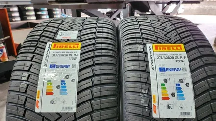 철산동 BMW X6 20인치 추천 SUV 올웨더 런플랫타이어,피렐리 스콜피온 올시즌SF2 275/40R20, 315/35R20 / 서울 구로, 양천, 동작, 관악, 영등포, 부천, 안양