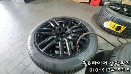 석수동 마세라티 기블리 245/45R19,275/40R19)-4계절 모든기상조건에서 균형잡힌 주행성능과 안전성을 보장해주는 피렐리 피제로 올시즌 플러스 / 서울 구로, 양천, 동작, 관악, 영등포, 부천, 안양