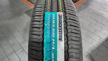 대림동 기아 쏘렌토 (235/55R19)-고속도로 및 코너에서 뛰어난 그립력과 스포티한 주행능력까지 발휘해주는 고성능SUV사계절타이어 브릿지스톤 듀얼러 H/L400 / 서울 구로, 양천, 동작, 관악, 영등포, 부천, 안양