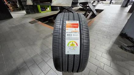 신림동 아우디 A5 (255/35ZR19)-역동적인 고속주행성능, 탄탄한 핸들링과 쾌적한 승차감까지 제공해주는 사계절타이어, 한국 타이어 벤투스 프리미엄 컴포트 S2 AS! / 서울 구로, 양천, 동작, 관악, 영등포, 부천, 안양