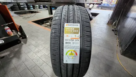 가산동 제네시스GV80 (265/50R20)-더욱 업그레이드된 승차감과 정숙성, 길어진 마모수명으로 사계절내내 안전하게 사용할 수 있는 한국타이어 다이나프로 프리미엄컴포트 HPX / 서울 구로, 양천, 동작, 관악, 영등포, 부천, 안양