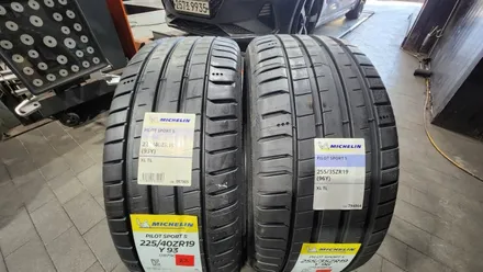 문래동 제네시스G70 (225/40ZR19, 255/35ZR19)-젖은노면 접지력, 핸들링 안전성, 높은 마일리지를 자랑하는 최신형 고성능 스포츠타이어, 미쉐린 파일럿 스포츠5 / 서울 구로, 양천, 동작, 관악, 영등포, 부천, 안양