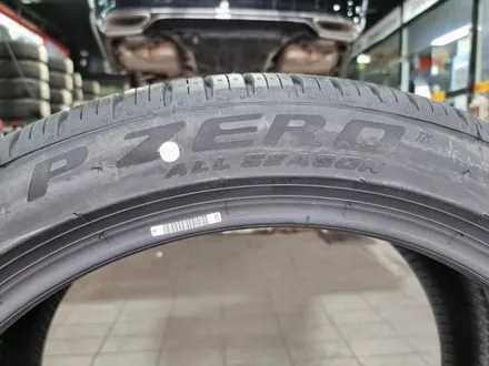 영등포동 벤츠S580 (255/40R20)-고속주행 드라이빙 퍼포먼스와 장거리 안전성에 특화된 피렐리 피제로 런플렛 고성능순정타이어 (MOE) / 서울 구로, 양천, 동작, 관악, 영등포, 부천, 안양