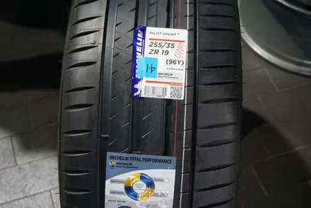 AMG C43 미쉐린 PS4 타이어 교체 / 서울 구로, 양천, 동작, 관악, 영등포, 부천, 안양